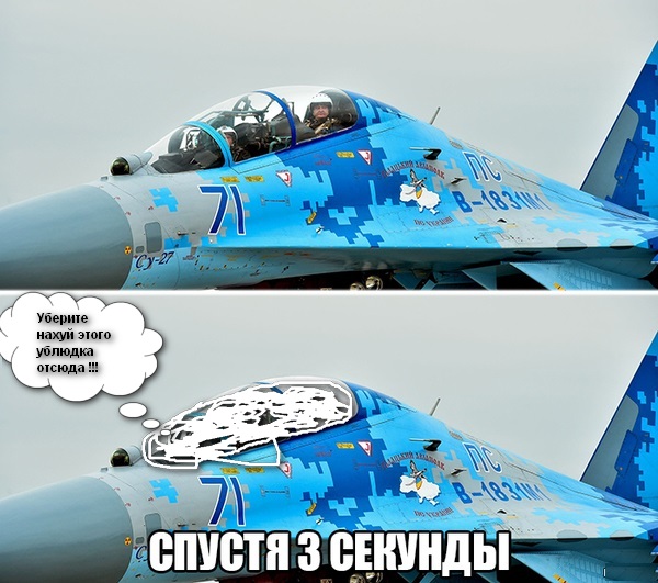 Картинки из сети