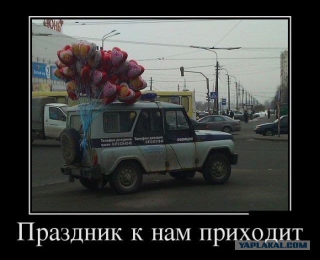 Пуля против скорости.
