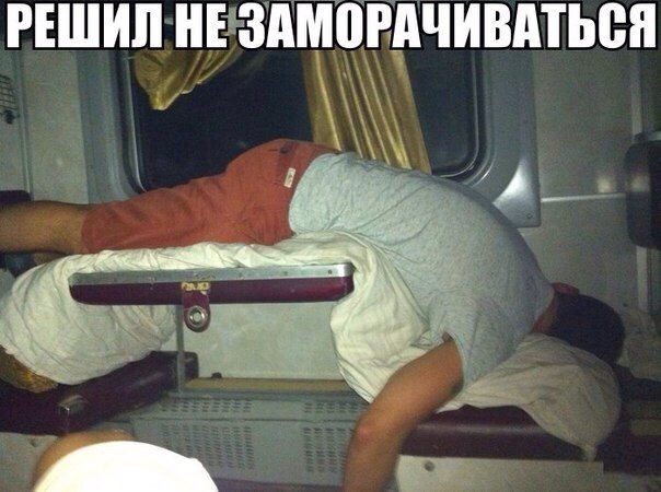 Подборка прикольных фото на пятницу