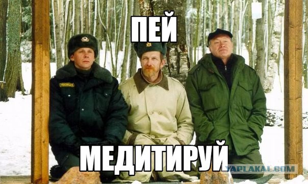 Глава Ростуризма: море и пляж это стереотипы