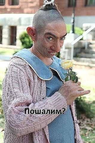 Упоротые киски из социальных сетей