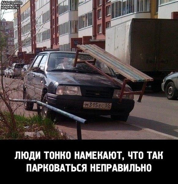 Немного юмора, заимствованного из сети