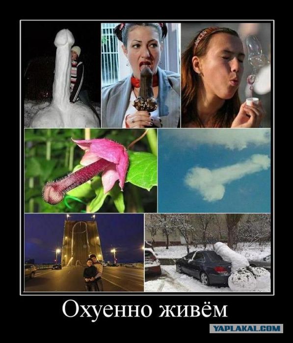 Очередная порция картинок с буквами на черном фоне