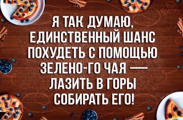 Картинки разные с просторов