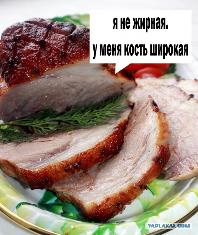 Итоги конкурса "Кулинар ЯПа - 2015"