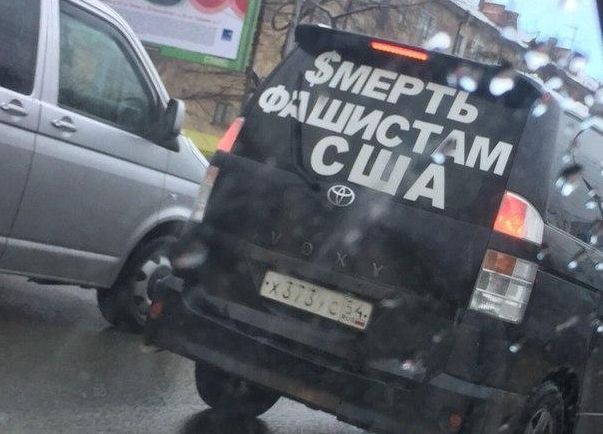 Просто стреляли по машинам....
