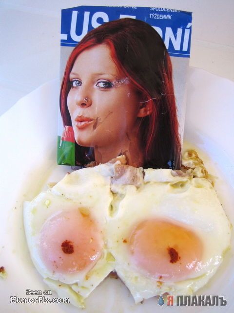 ЯЙЦА