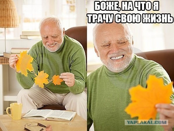 Абсурдный юмор ч.3