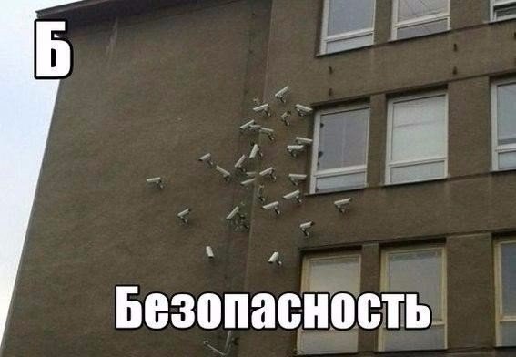 Очередная подборка картинок из сети