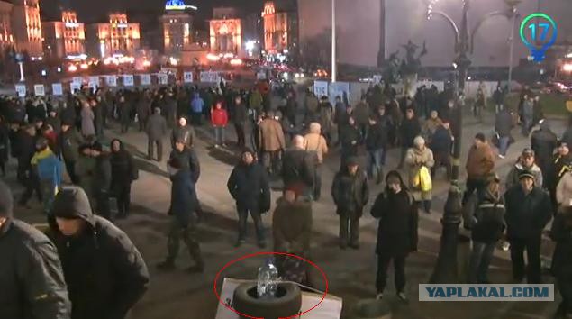 Майдан. Прямая трансляция.
