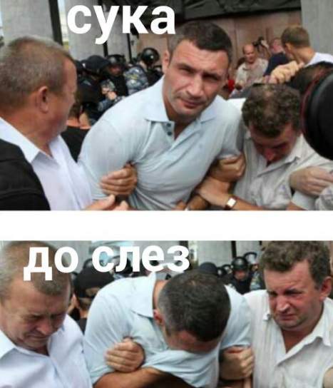 Как унизить женщину подарком...