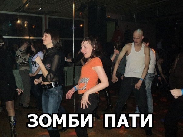 Ужасы и приколы из соцсетей 18+