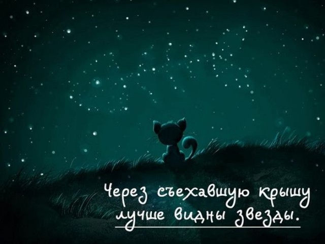 Ультиматум Латвии