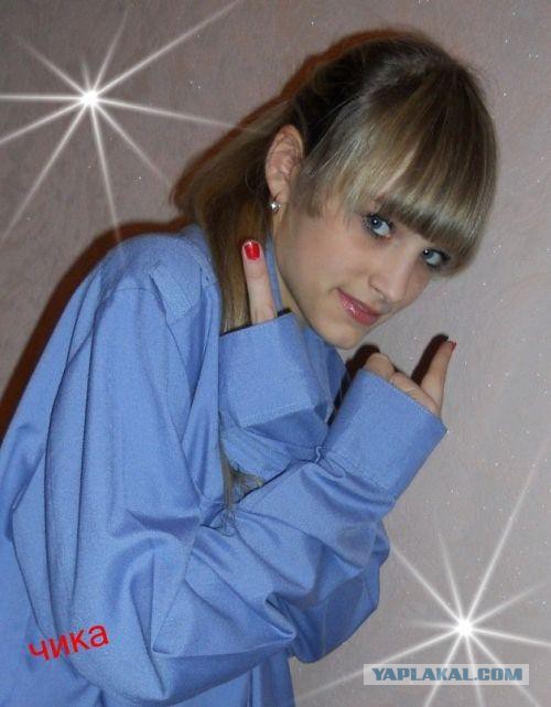 Фотографии из соцсетей
