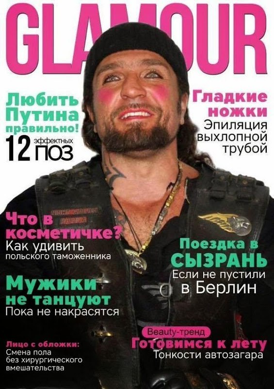 Что-то не так с этим "посмертным донорством"