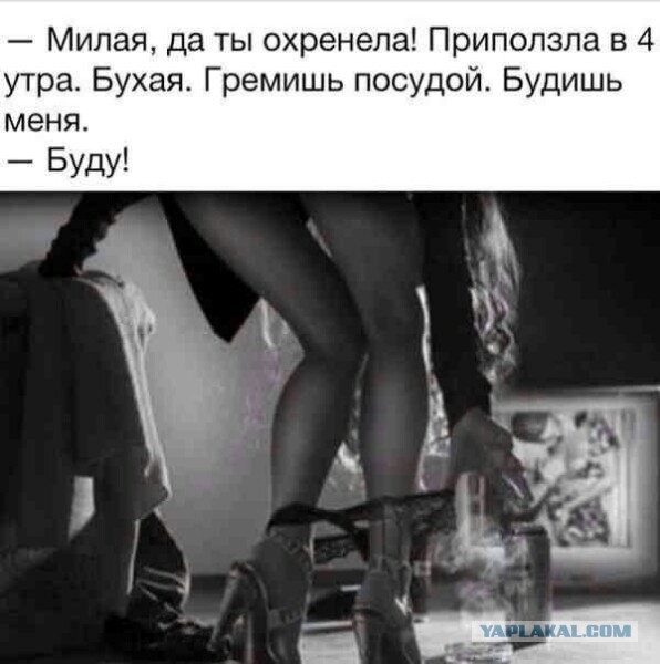 Небольшая подборка демотиваторов