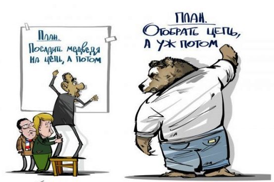 Не срача ради, но...