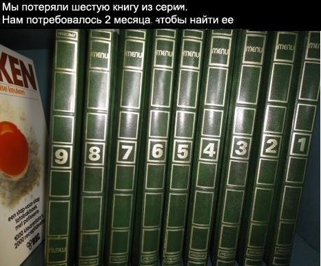 Подборка интересных и веселых картинок