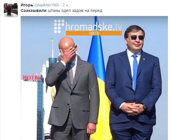 16 людей, которые так и не поняли, что такое штаны и как их следует носить