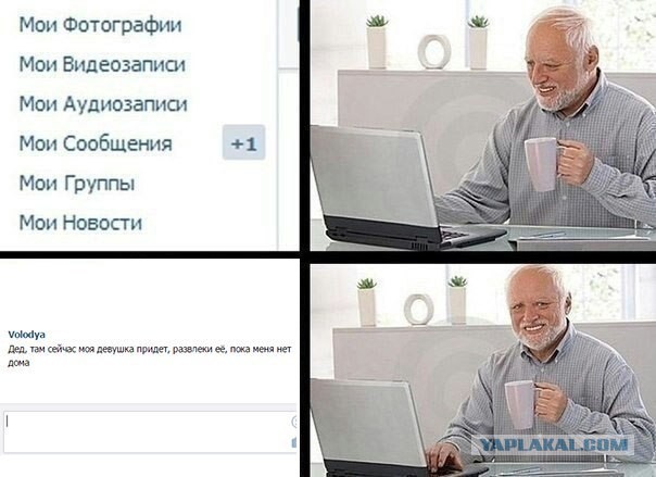 Забавные картинки из сети