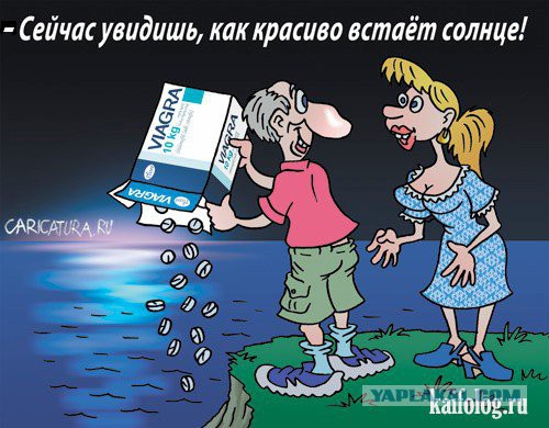 Как вернуть секс в брак?