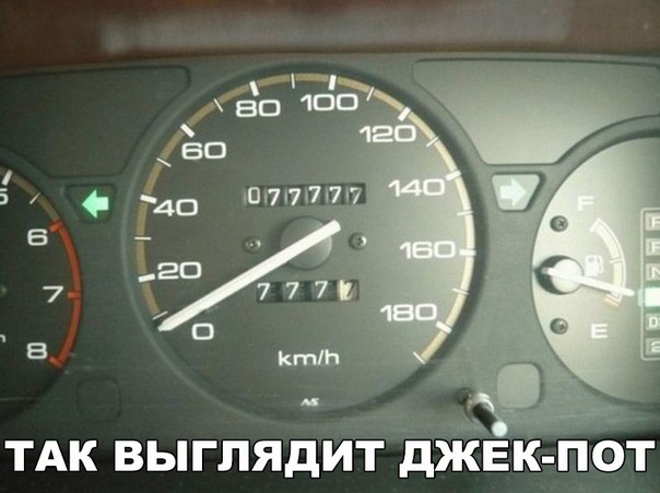 Картинки на пятницу