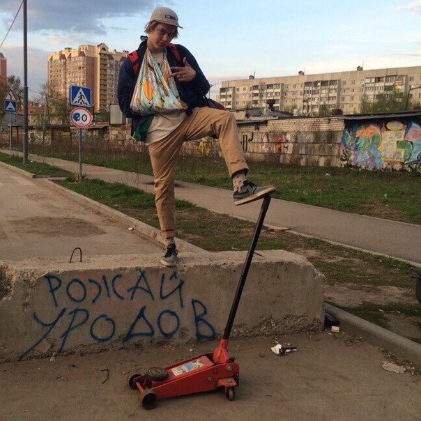 Ужасы и приколы из соцсетей 18+