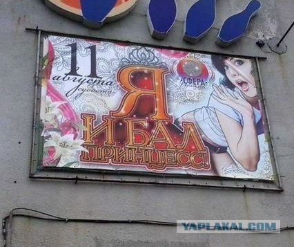 Картинки разные