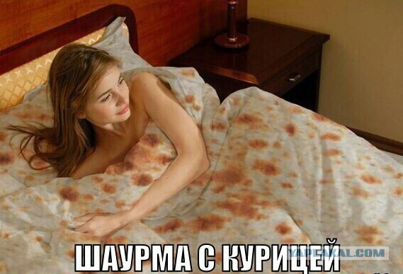 СтопХамСПб - Не езда 6
