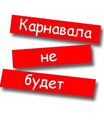 ЧЕ-2016 - финальный раунд. Часть VIII