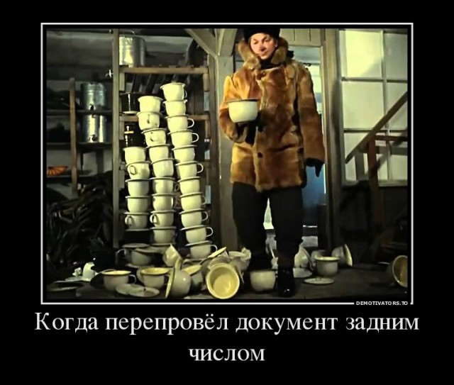 Подборка интересных и смешных картинок
