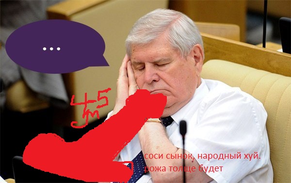 НДС поднимут