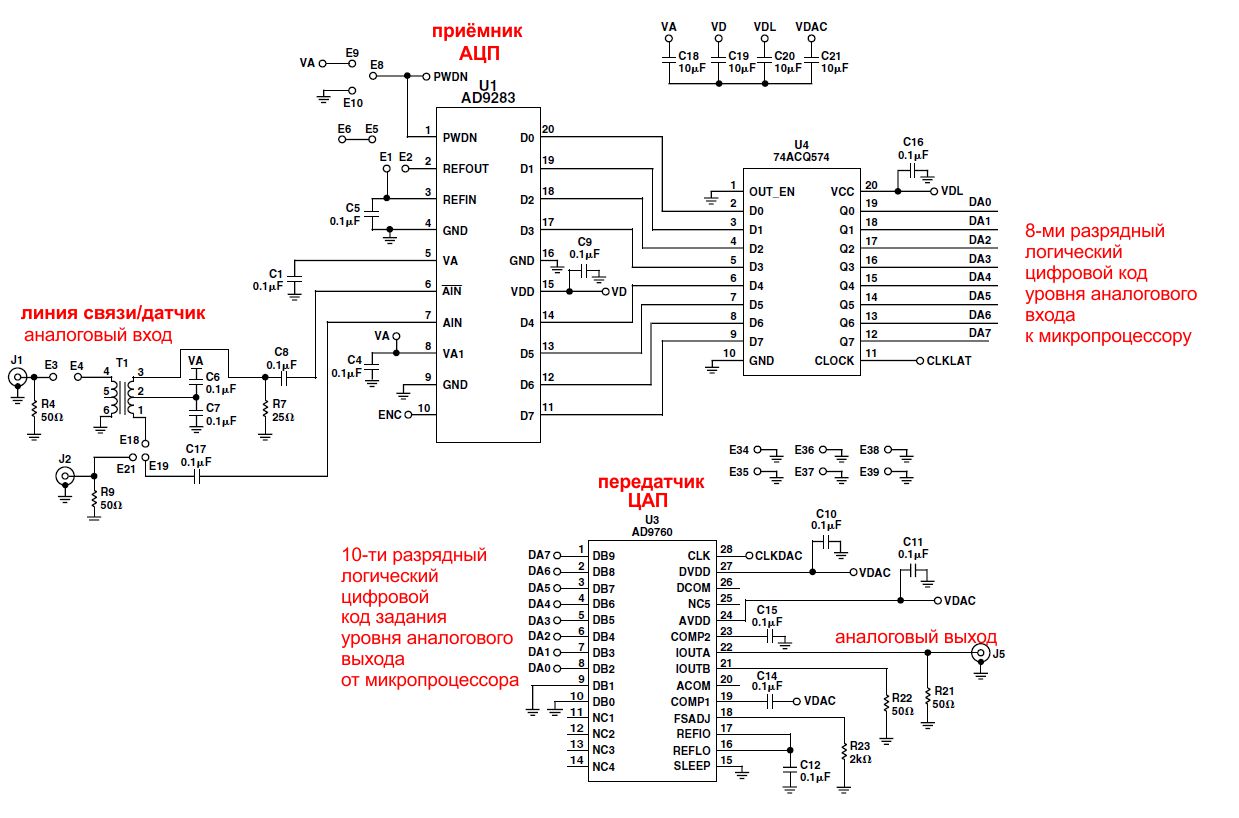 Ацп 8 6 40. Мультиметр на ацп ad7705. ad7705 – spi модуль ацпцап 16 бит. плата ацп ad7705. микросхема. ацп ad7706bn.