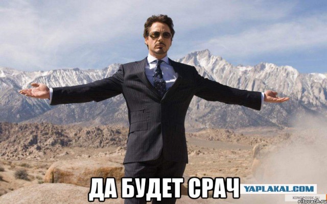 Apple минус $15 млрд за один день...