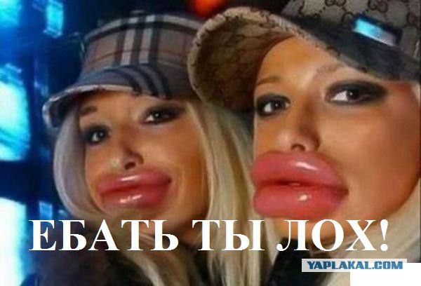Британская толстушка потратила 35000 долларов, чтобы превратиться в муклу