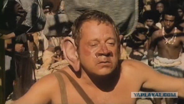 Primitive Technology: Копьемёт
