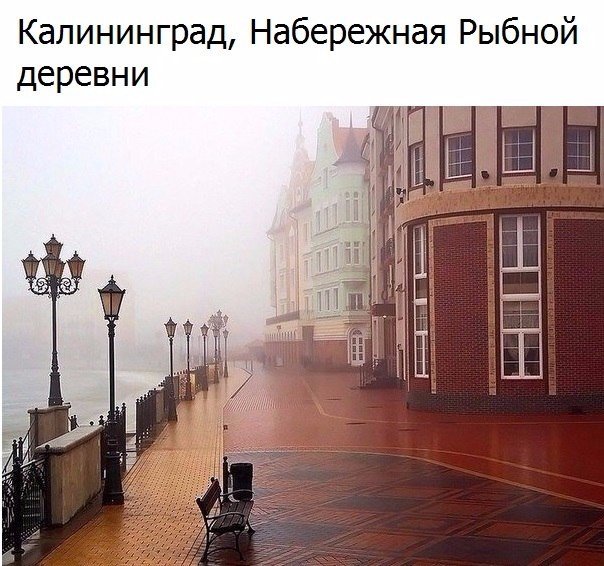 Картинки из этих ваших инторнетов
