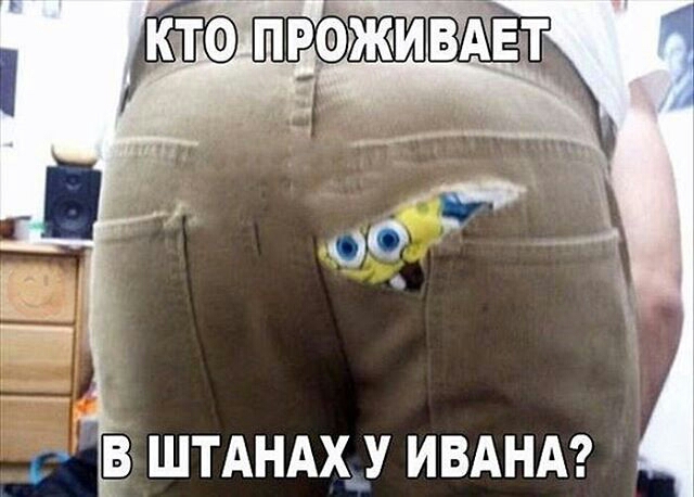 Фото из этих ваших интернетов