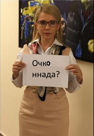 Вот это поворот
