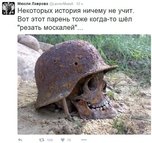 Лейтенанта ВСУ Сергея Кутракова прорвало в прямом эфире