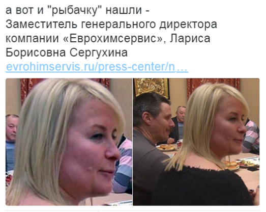 Когда забыли поменять декорации