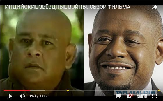А Вы видели индийские "Звездные войны" и африканский "Мортал Комбат"?