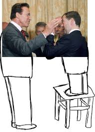 Смешные политики