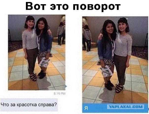 Картинки с надписями. Поулыбаться.