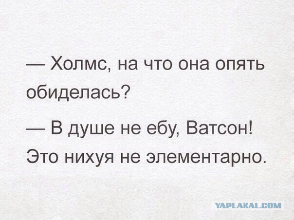 О женщинах в картинках – уголок мужского шовиниста (30+)