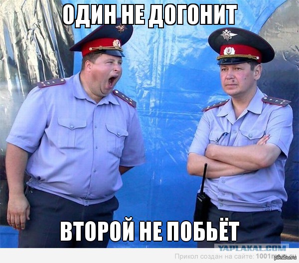 Борьба с коррупцией в Рф