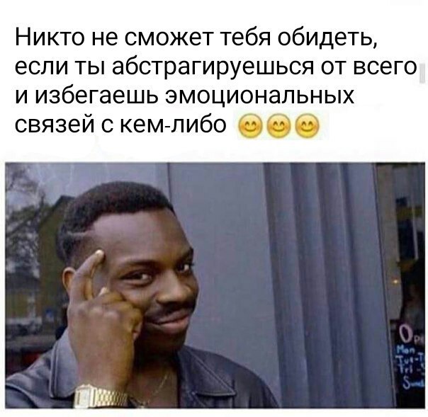 Картинки из мусорной корзинки