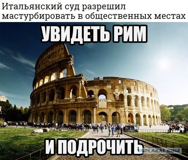 Подборка фотографий