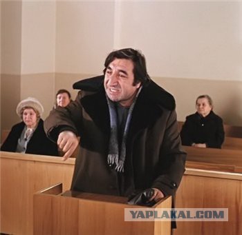 Прилетело от соседа