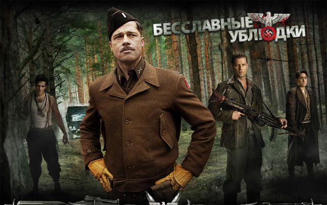 Пафос Дюнкерка или разности менталитетов